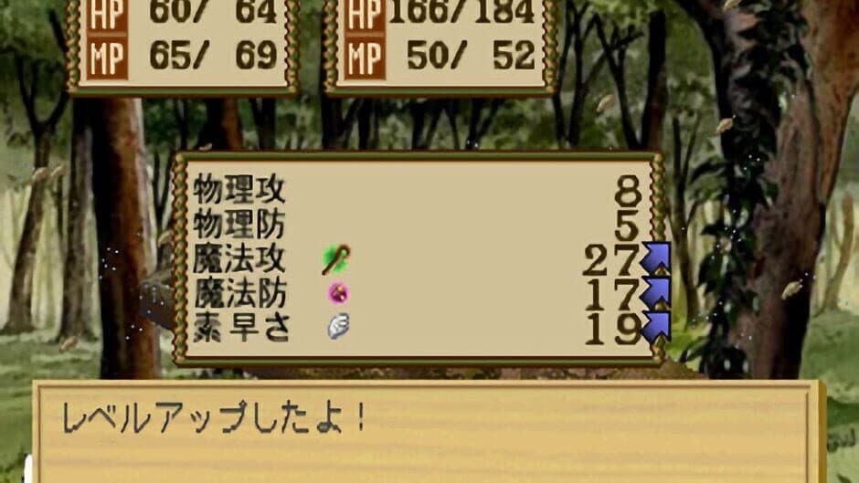 Atelier Elie: The Alchemist of Salburg 2 screenshot 4