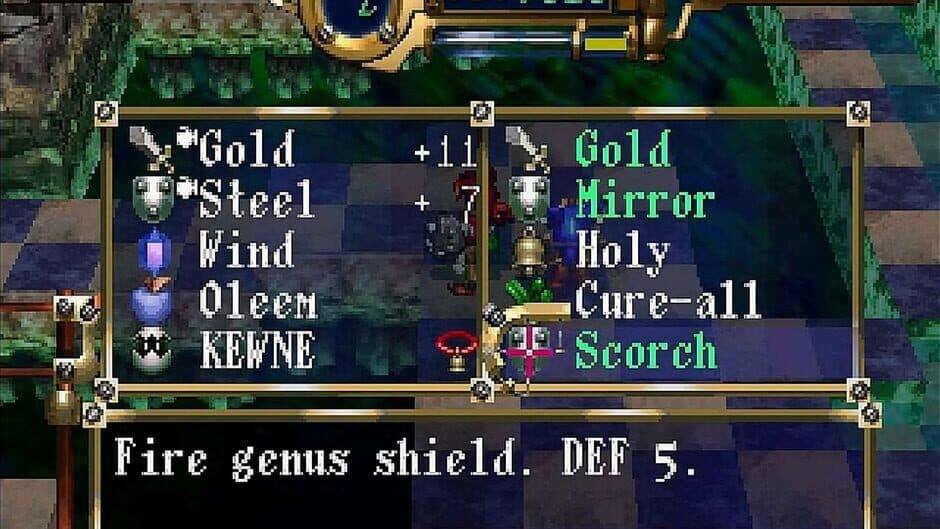 Azure Dreams screenshot 4