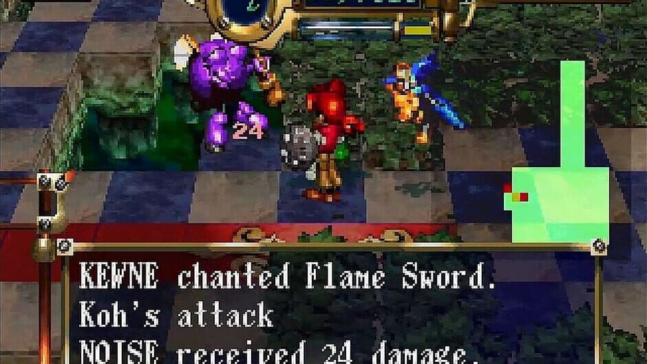 Azure Dreams screenshot 6