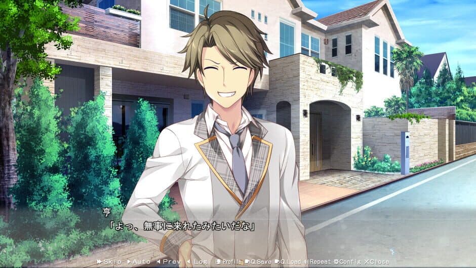 Home Sweet Homecoming screenshot 1