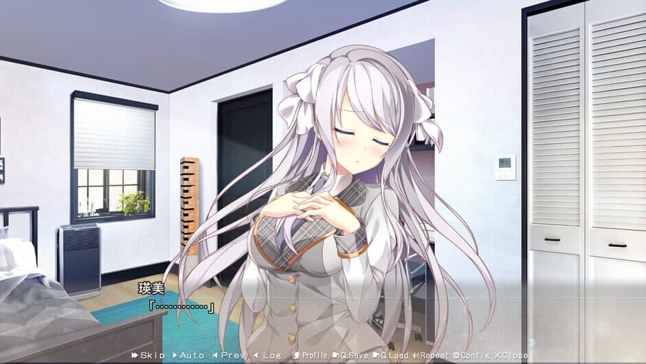 Home Sweet Homecoming screenshot 2