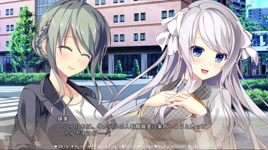 Home Sweet Homecoming screenshot 5