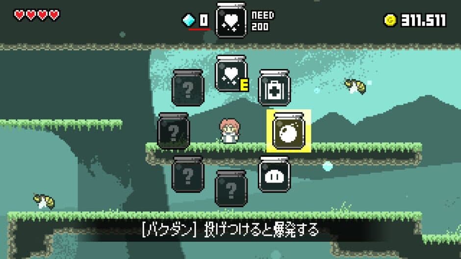 Magic Potion Millionaire screenshot 2