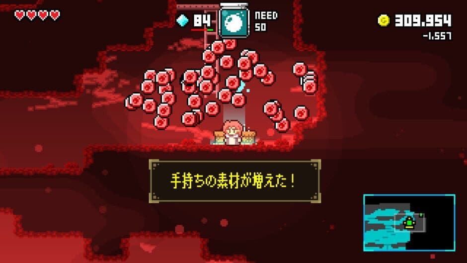 Magic Potion Millionaire screenshot 3