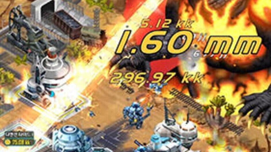 Godzilla Defense Force screenshot 6