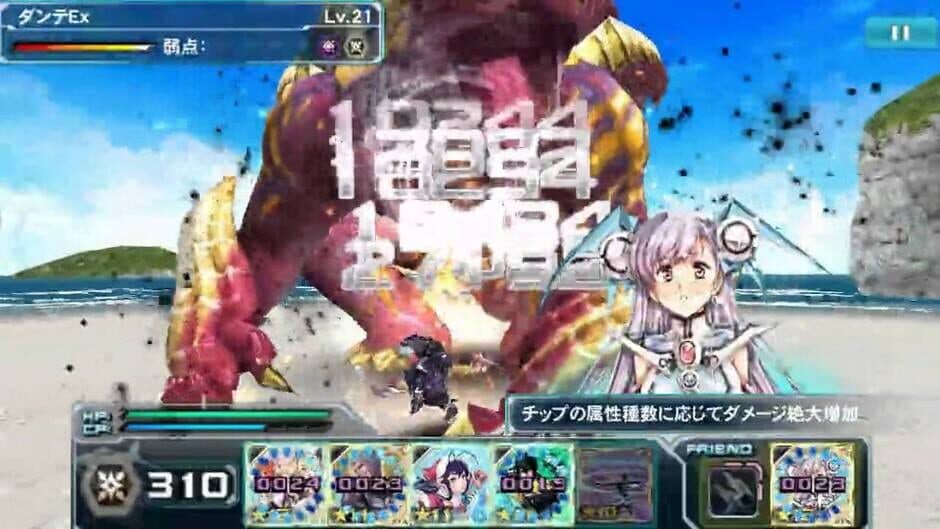 Phantasy Star Online 2 es screenshot 5