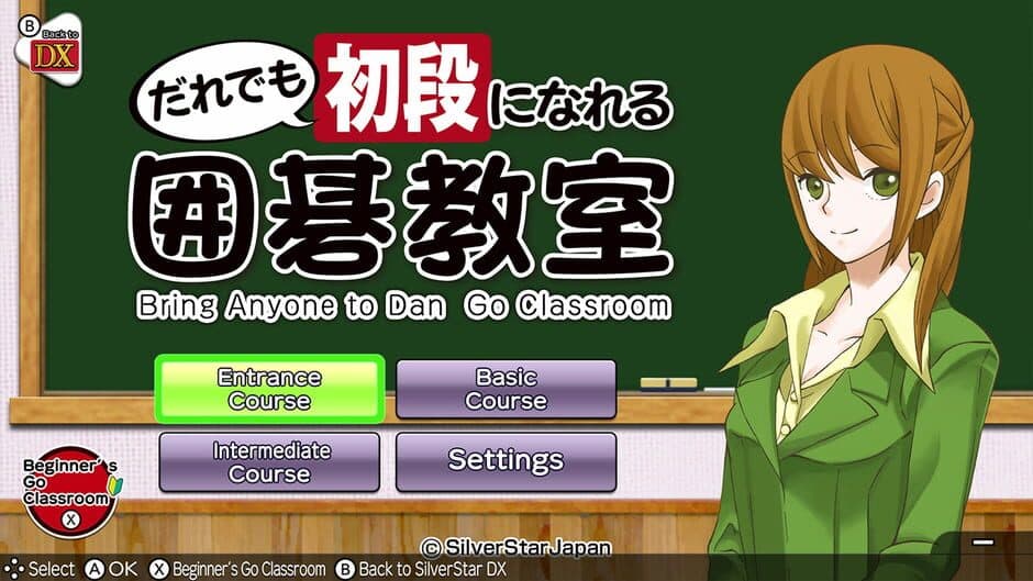 Being Stronger While Playing! SilverStar Go DX screenshot 5