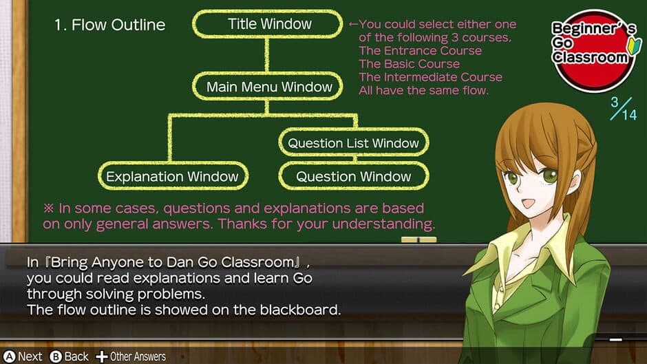 Being Stronger While Playing! SilverStar Go DX screenshot 2