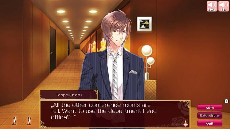 My Bewitching Perfume screenshot 2