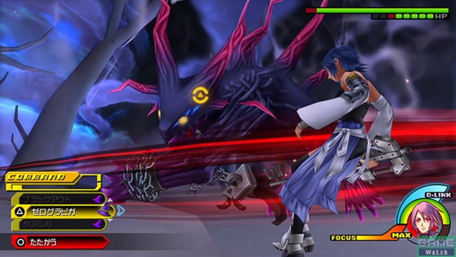 Kingdom Hearts Birth by Sleep Final Mix screenshot 1