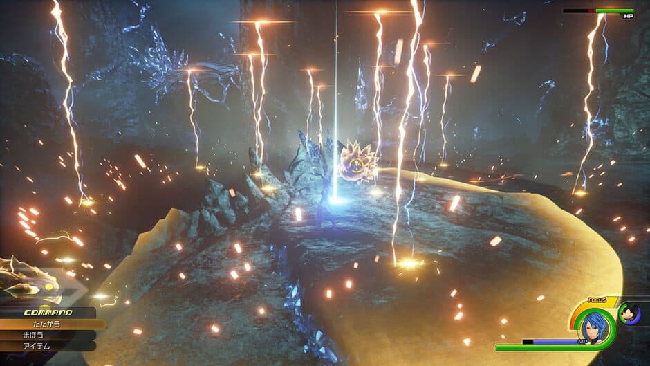 Kingdom Hearts 0.2: Birth by Sleep - A Fragmentary Passage screenshot 3