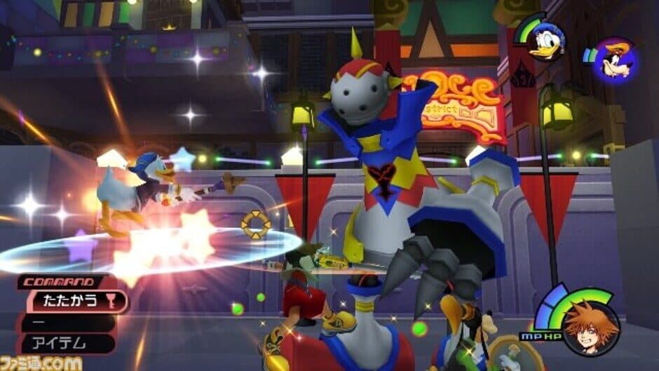 Kingdom Hearts HD 1.5 Remix: Limited Edition screenshot 3