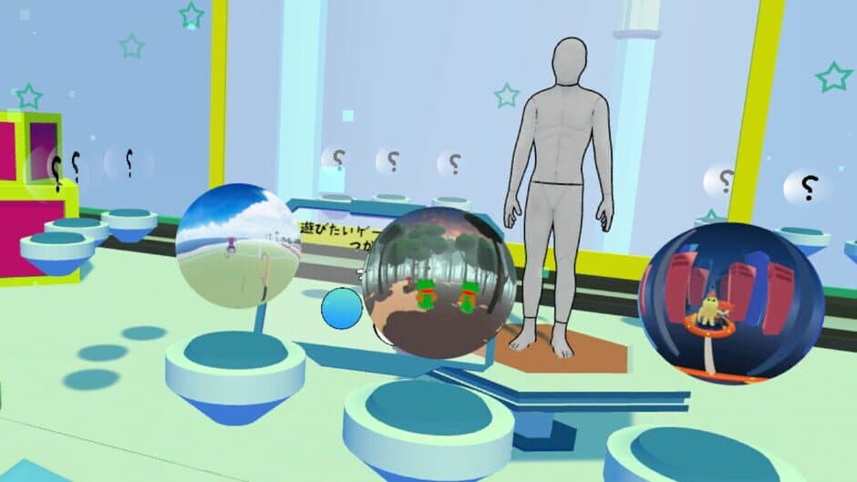 Groove Fit Kingdom! screenshot 3