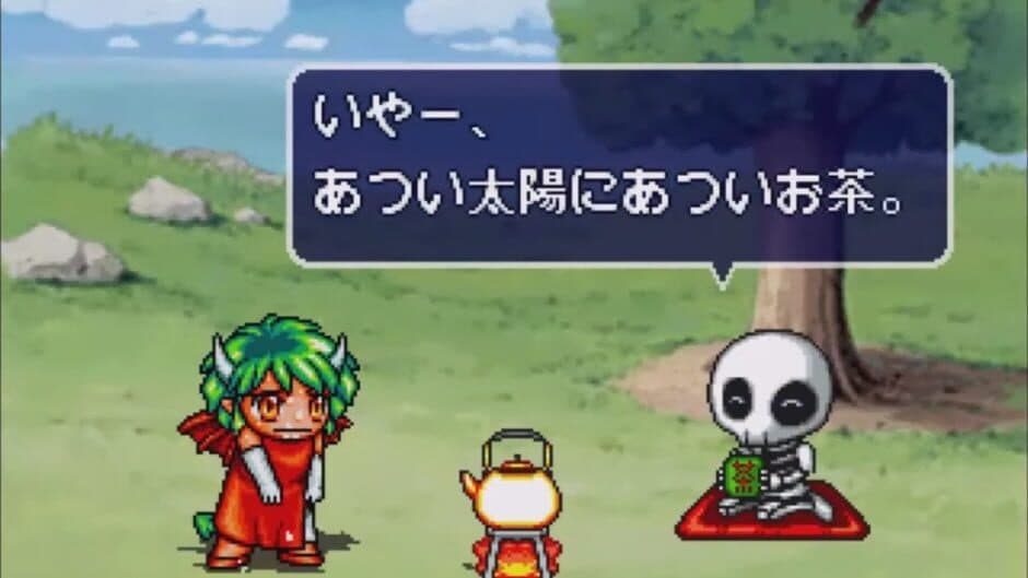 Puyo Puyo SUN Ketteiban screenshot 2