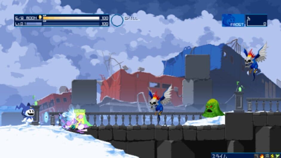 Shin Megami Tensei: Synchronicity Prologue screenshot 3