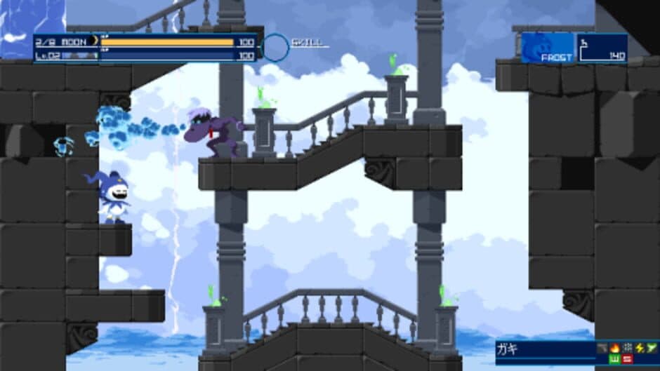 Shin Megami Tensei: Synchronicity Prologue screenshot 4