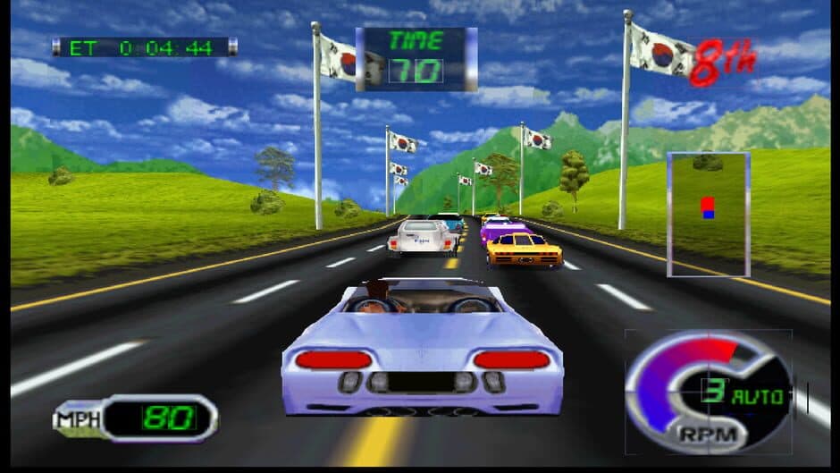 Cruis'n Exotica screenshot 1