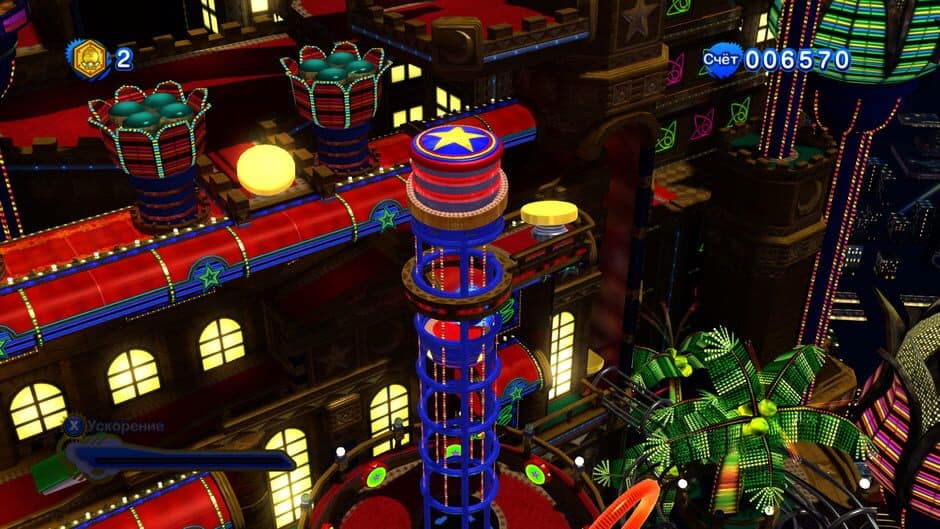 Sonic Generations: Casino Night DLC screenshot 2