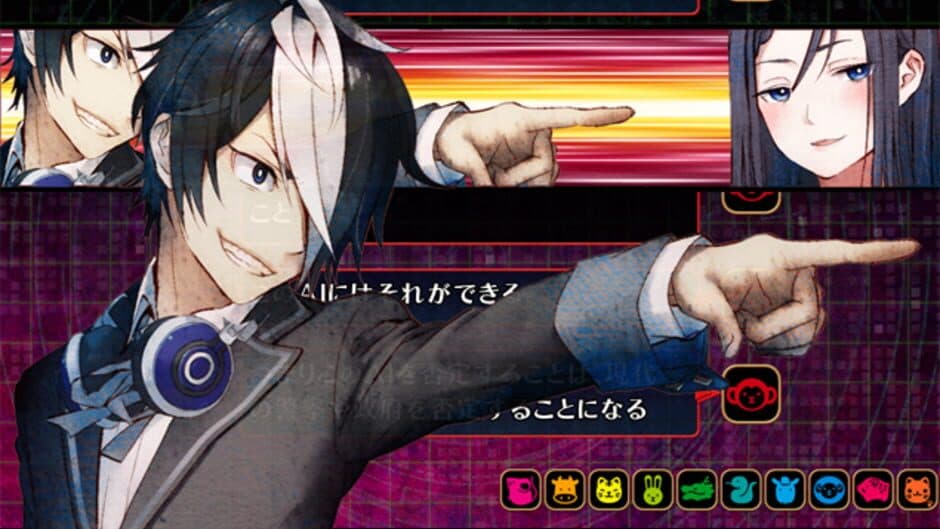 Tsuihou Senkyo screenshot 2