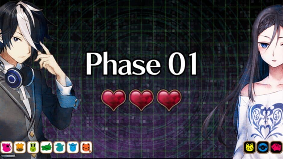 Tsuihou Senkyo screenshot 5