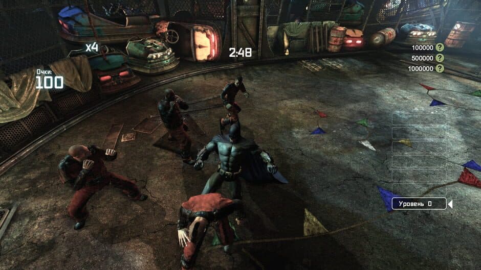 Batman: Arkham City - Challenge Map Pack screenshot 1