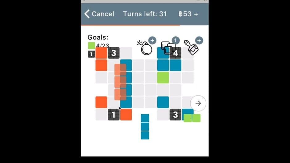 I Am Innocent screenshot 3