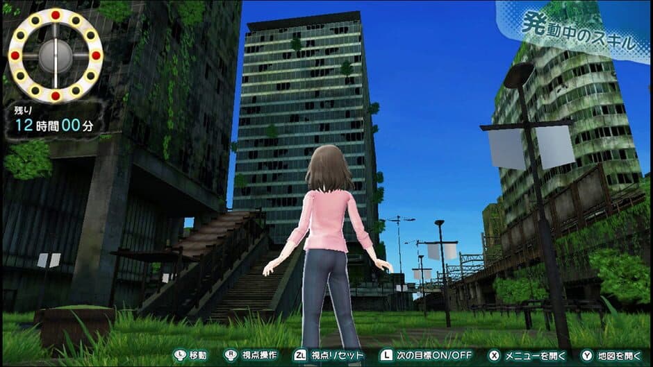 To All of Mankind screenshot 1