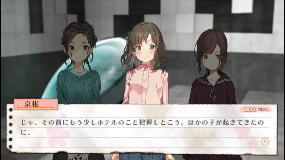 To All of Mankind screenshot 2