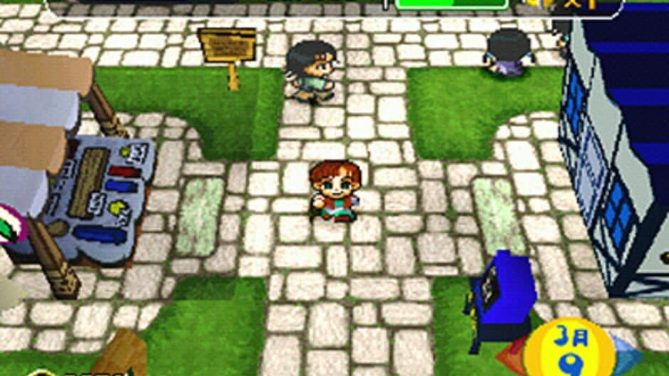 Omise de Tensyu screenshot 3