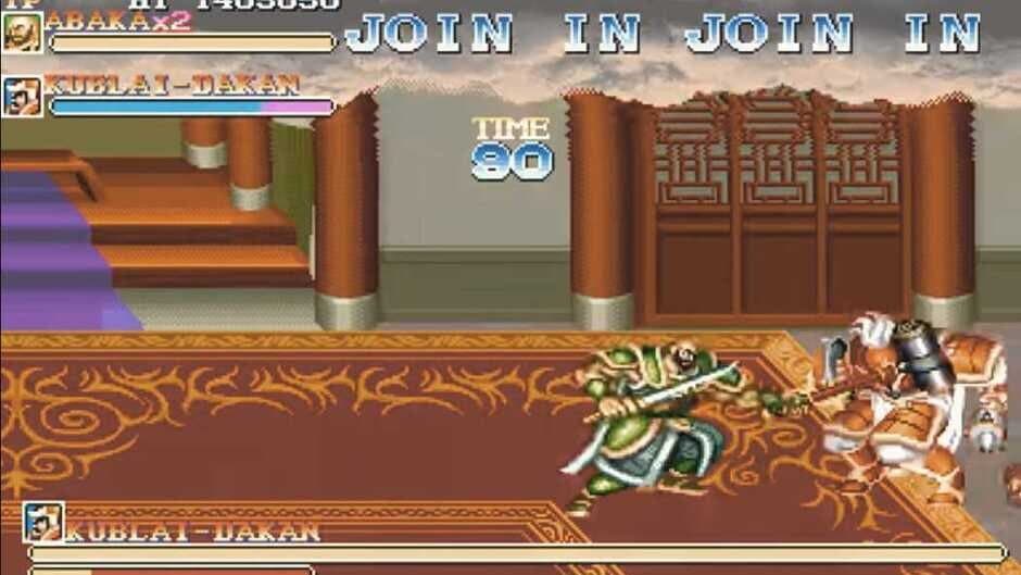 Warriors of Fate screenshot 3