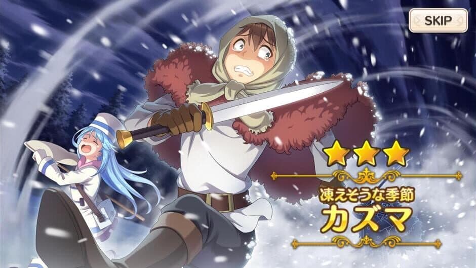 KonoSuba: Fantastic Days! screenshot 4