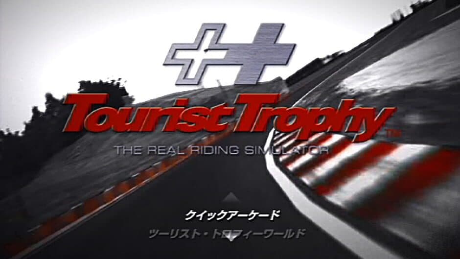 Tourist Trophy screenshot 4
