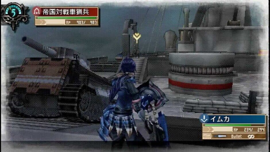 Valkyria Chronicles 3: Unrecorded Chronicles screenshot 1
