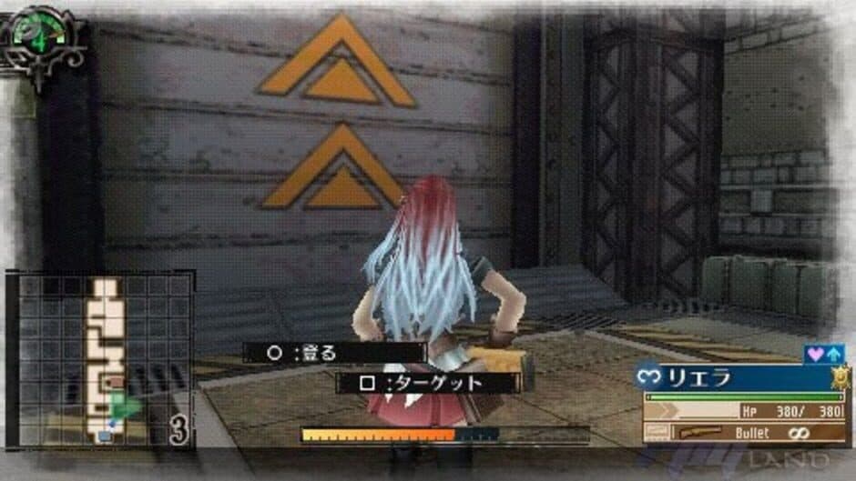 Valkyria Chronicles 3: Unrecorded Chronicles screenshot 4