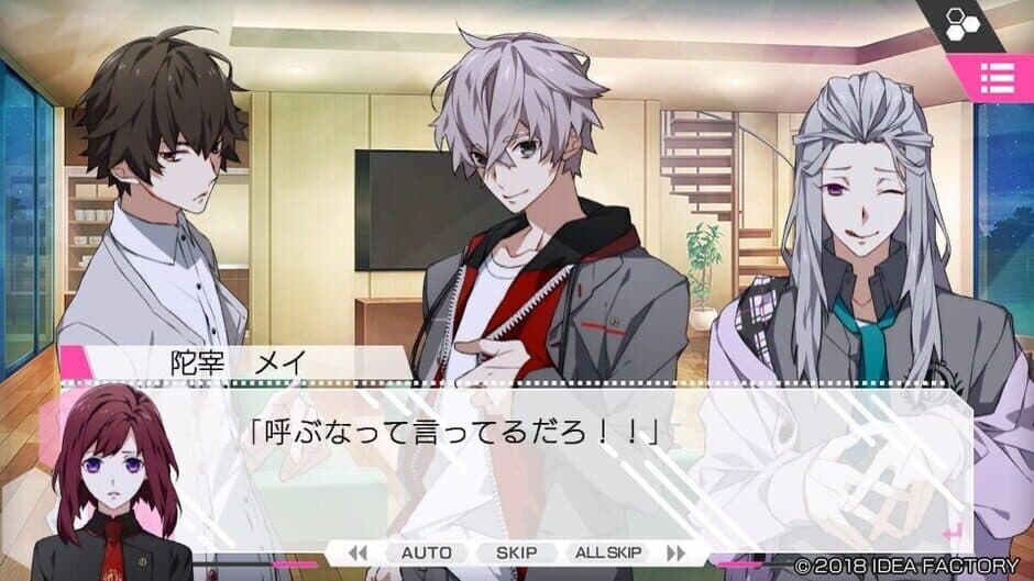 Charade Maniacs screenshot 2