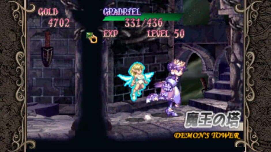 Princess Crown screenshot 3