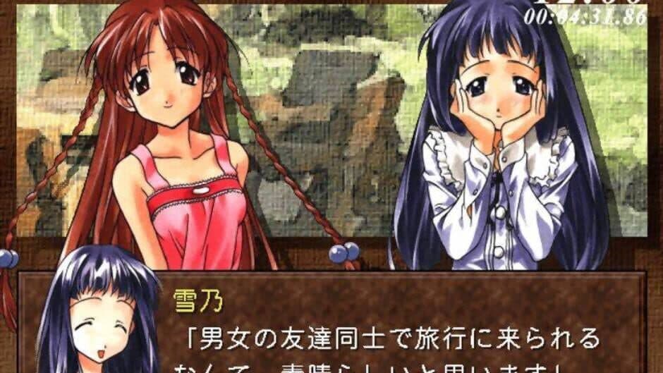 Prismaticallization screenshot 3