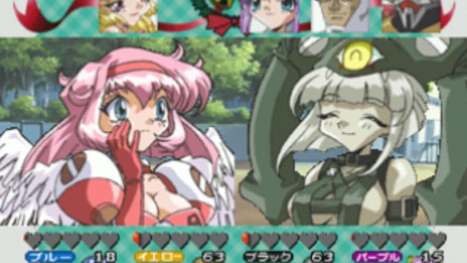 Himitsu Sentai Metamor V screenshot 1