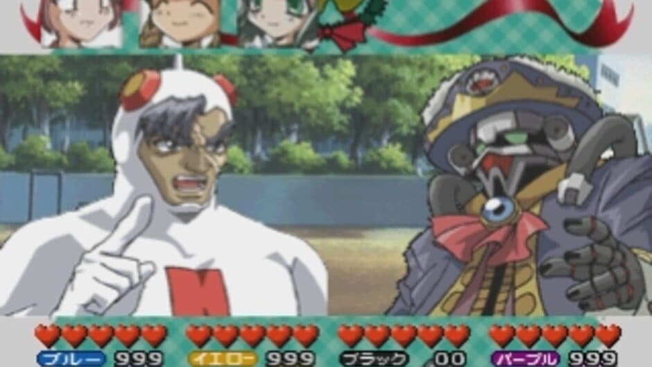Himitsu Sentai Metamor V screenshot 3