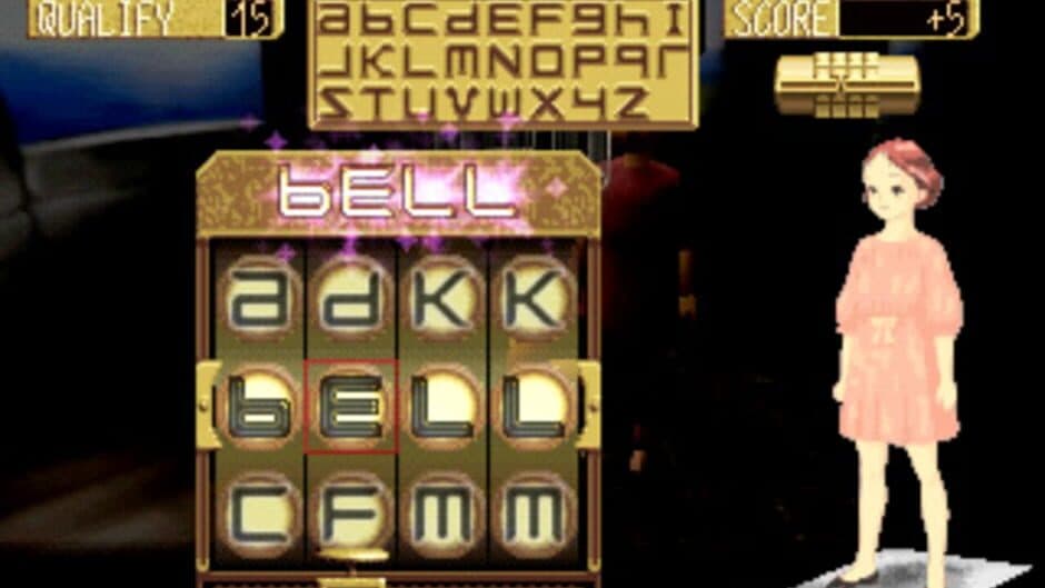 Addie no Okurimono: To Moze from Addie screenshot 3