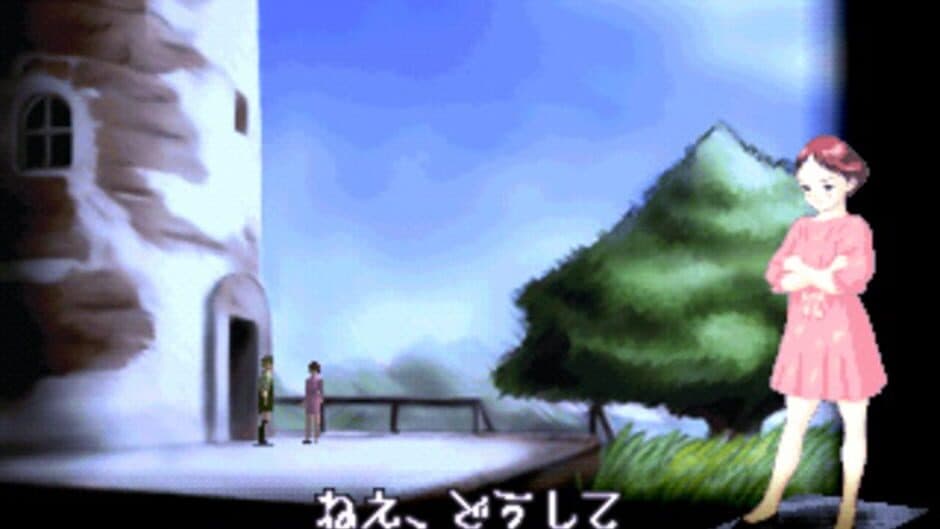 Addie no Okurimono: To Moze from Addie screenshot 4