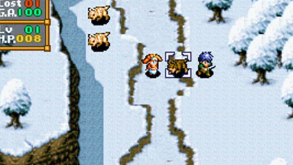 Ryuki Densyo: Dragoon screenshot 2