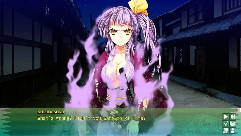 ChuSingura46+1 S screenshot 1