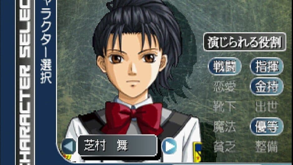 Gunparade March screenshot 2