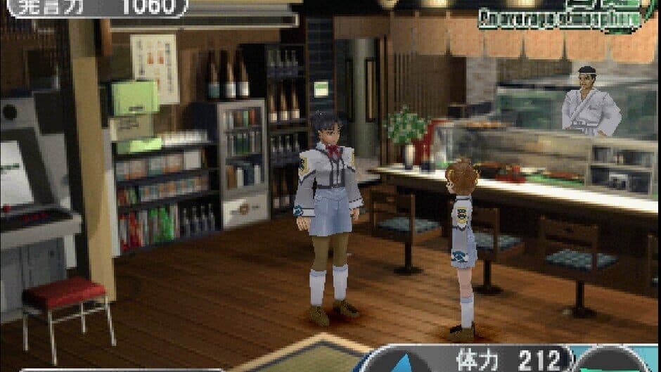 Gunparade March screenshot 5