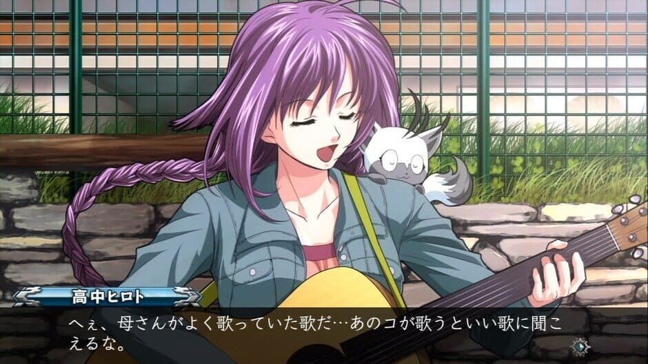 Megazone 23: Aoi Garland screenshot 2