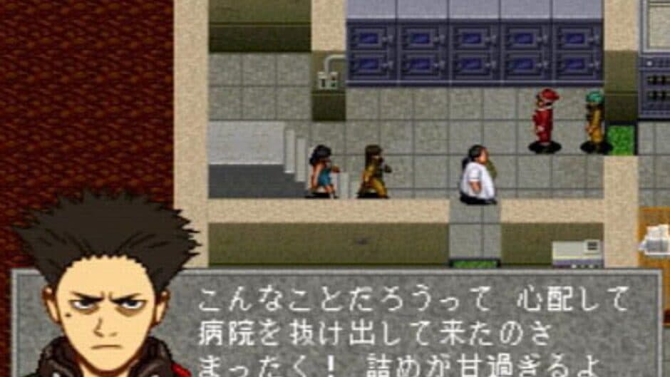 Linda Cube Again screenshot 3