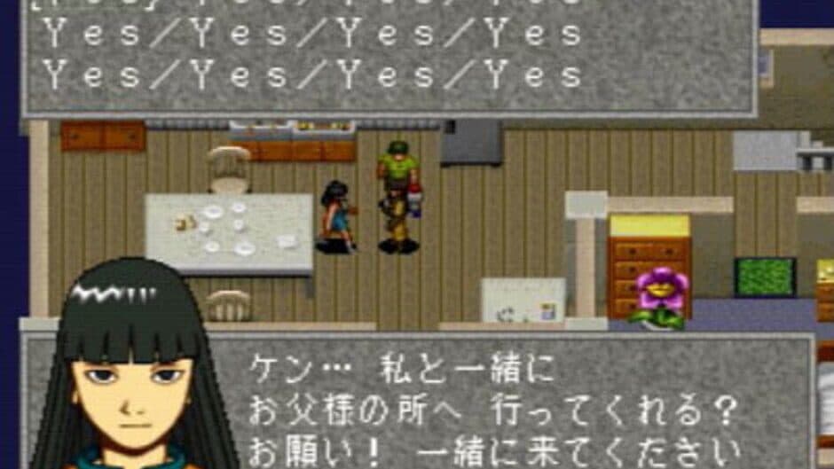 Linda Cube Again screenshot 4