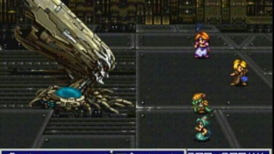 Rudra no Hihou screenshot 1