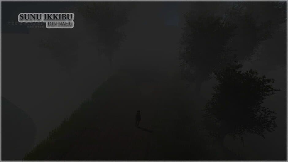 Sunu Ikkibu: Din Nahu screenshot 2